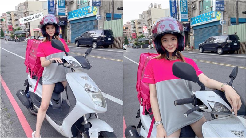 外送員是辣妹！「褲子失蹤」露大長腿