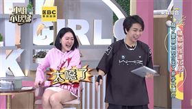 董至成。（圖／翻攝自小姐不熙娣YouTube）