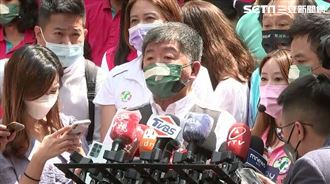 黃珊珊喊當選後拆一殯　陳時中酸爆