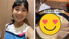 戴資穎（圖／翻攝自戴資穎IG）