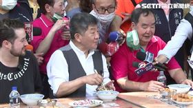 慈聖宮參香陳時中大啖廟埕小吃
