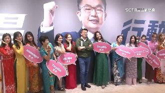 女力來相挺　蔡其昌成立新住民後援會
