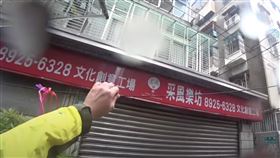 絕命終結站？他險割喉⋯纜線竟掛路中