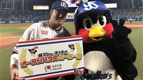 ▲村上宗隆有望挑戰首位本土打者單季60轟。（圖／翻攝自養樂多燕子推特）