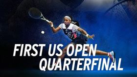 ▲美國網球「天才少女」葛芙在女單16強直落2擊敗張帥，生涯首度闖進美網8強。（圖／翻攝自US Open Tennis推特）