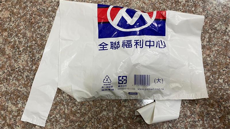 颱風天訂全聯只收到購物袋　眾笑翻