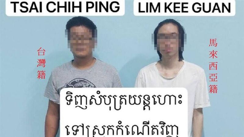 柬埔寨台男豬仔獲救！最新受虐照片曝