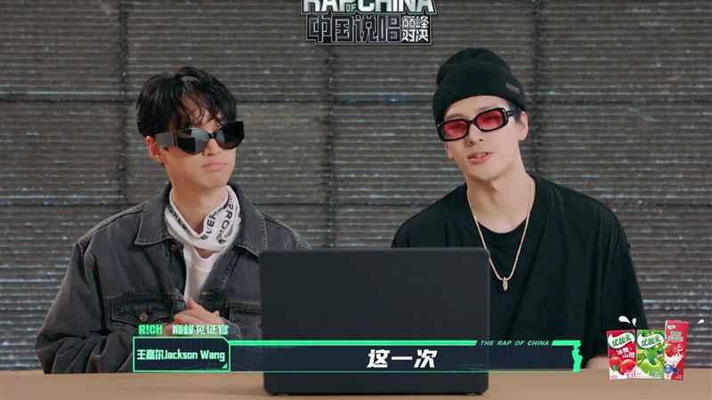 韓嘻哈才子突告白　王嘉爾害羞回應了