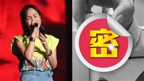 彭佳慧泌尿道發炎（圖／翻攝自彭佳慧臉書）