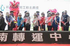 水湳轉運中心（圖／翻攝畫面）