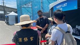 S20退票處理。(圖/北市法務局提供)