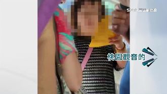 「牛頭」寄生旅遊社　無照領隊私揪團