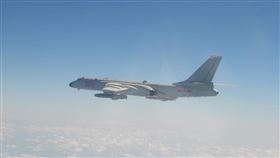 中共　轟-6機 （圖／國防部提供）