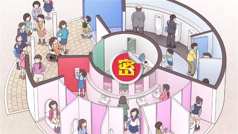 公廁插畫瘋傳　網見5細節：中間好嗨