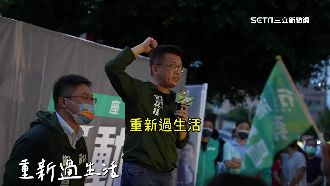 藍綠聚焦！台中搖擺州搶「舊縣區」