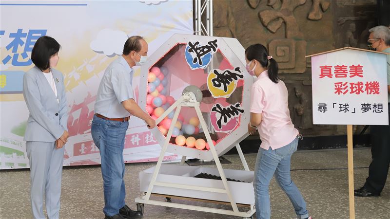 私校退場　逾30學生城市科大續夢想