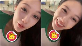 周泊霖,直播,走光