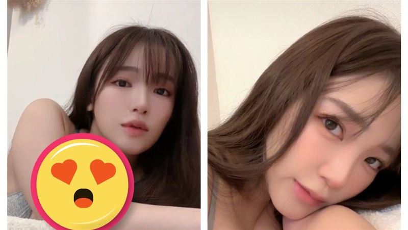 女星直播「只穿內衣」火辣片段全流出
