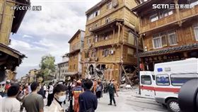 四川強震(圖/AP影音授權)