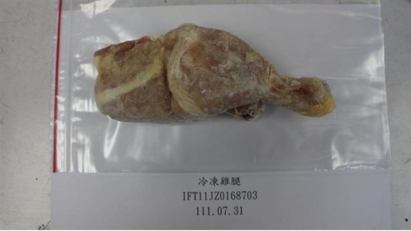 美國雞腿出包　7.7萬公斤全退運