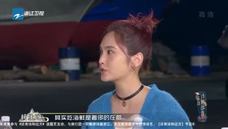 楊丞琳兩岸論戰　網酸生日變5/35