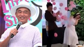 ▲吳宗憲二女兒Vivian和國民黨主席朱立倫外甥Wilson，邀請了至親好友，特別舉辦寶寶性別公布趴。（圖／讀者提供／CTWANT提供）