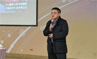 大罷免倒數 醫:讓孩子在台灣這個國家生活