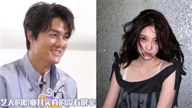 吳克群歐陽娜娜。（圖／翻攝自吳克群歐陽娜娜微博）