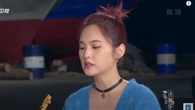 楊丞琳,海鮮,那個魚,豆腐魚,東港,名產,林憲坤(翻攝自 中國浙江衛視官方頻道)