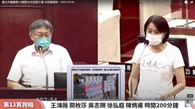 藍世聰在柯文哲面前說「支持陳時中」。(圖/翻攝自翻攝自YouTube)