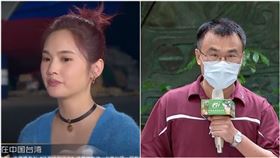 楊丞琳海鮮說惹議 陳吉仲：吃海產是台灣日常農委會主委陳吉仲（組合圖／翻攝自中國浙江衛視官方頻道、資料照）