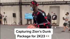 ▲威廉森（Zion Williamson）拍攝《NBA 2K23》動作包。（圖／翻攝自Bleacher Report推特影片）