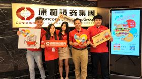 康和證券力推品牌年輕化與普惠金融的目標，推出跨載具情境式選股之「好康fun心投」平台。（圖／康和證券提供）