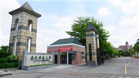 高苑科大與董事會互控高苑科技大學18日透過新聞稿，指控董事會施壓全校停招，希望總統蔡英文、教育部長潘文忠幫忙維護教職員及學生受教權與工作權。董事會則回應表示，任職以來盼藉學校安排，與全校教職員一起討論未來，卻遭校方百般刁難拒絕。（高苑科技大學提供）中央社記者蔡孟妤傳真  111年5月18日