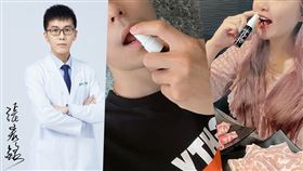 噴噴塑（業配勿用）