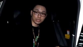連千毅剛交保又被刑事組帶走…原因曝