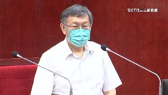 黃珊珊沒選上怎辦？柯文哲：要有信心