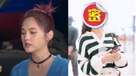 楊丞琳,海鮮,北京機場