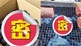 骷髏頭,木炭,中秋,烤肉