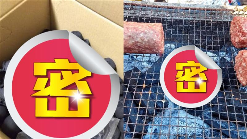 中秋用「這個」烤肉！網：普渡剩下的