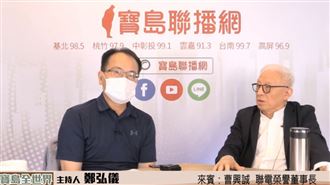 認了暫離政論節目　鄭弘儀昔冠狀動脈硬化