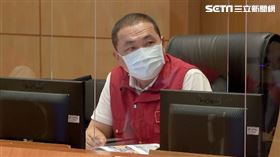 侯友宜因應嚴重特殊傳染性肺炎疫情第326次應變會議暨市政會議