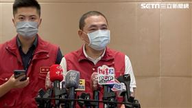 侯友宜因應嚴重特殊傳染性肺炎疫情第326次應變會議暨市政會議