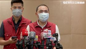 侯友宜因應嚴重特殊傳染性肺炎疫情第326次應變會議暨市政會議