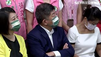 柯文哲抵抗陳時中保衛台北　阿中開嗆