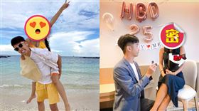 藝人香蕉日前向女友Timmy求婚。（圖／翻攝自藝人香蕉臉書）