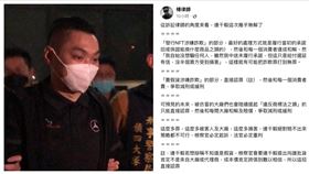 黑心律師,連千毅,假貨（圖／翻攝自楊律師（黑心律師）臉書）