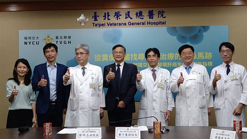 免疫療法肝癌療效　便便細菌可預測