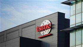 2021年台灣受理發明專利申請中，半導體領域件數居冠，前10大申請人就有7個是半導體領域，台積電是件數最高者。（圖／翻攝自台積電網頁tsmc.com）
