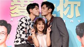 大元(林艾璇)、連晨翔、楊子儀出席「門當互懟愛上你」首映會。（記者邱榮吉/攝影）